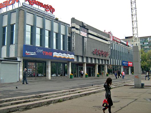 Адреса Магазина Город В Красноярске